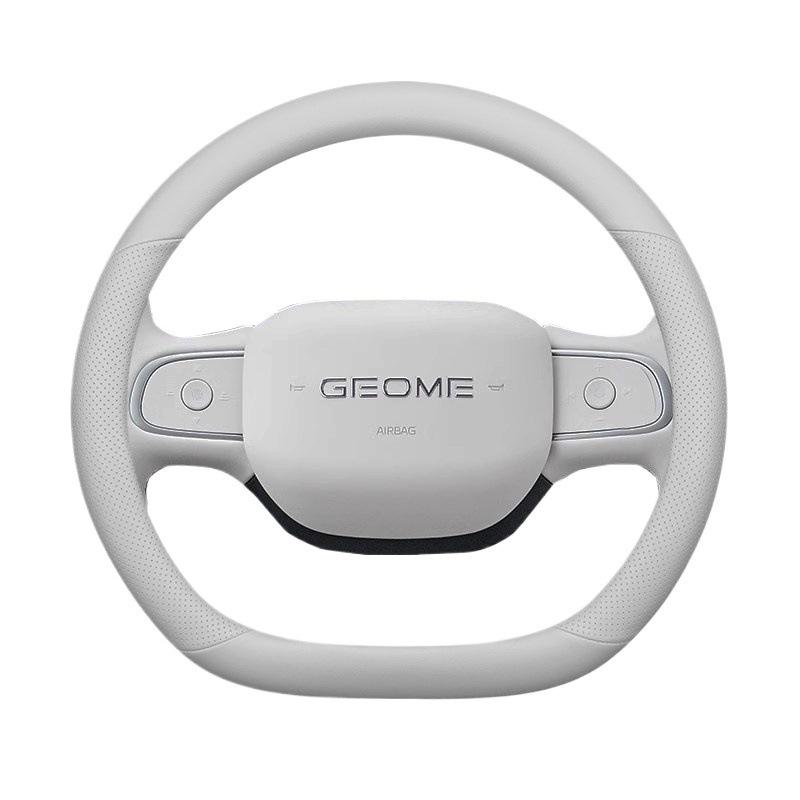 2025 Geely Xingyuan UP Ultra-thin Steering Wheel Cover - Dream Free Exploration Edition, All-Season.