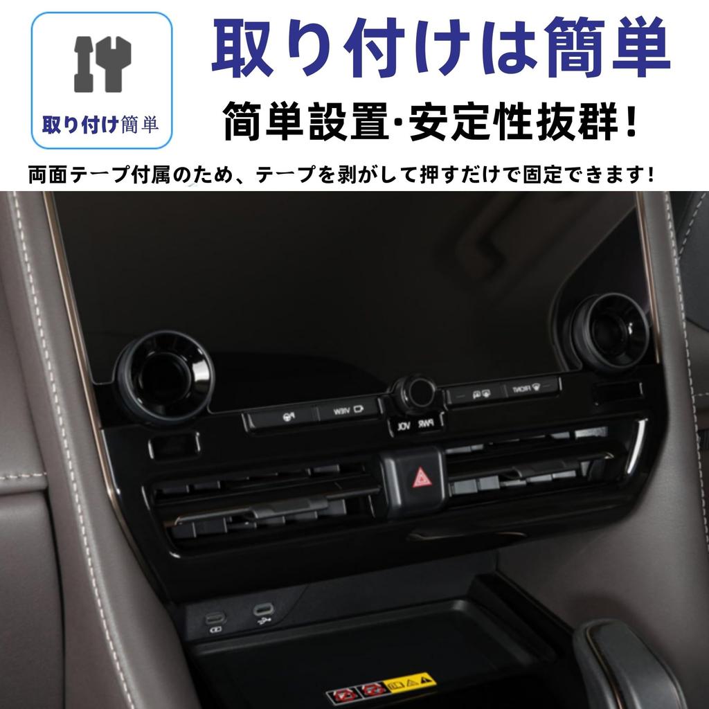 Glealcco Kompatibel mit Zubehör für die neue Alphard/Vellfire 40er Serie Mittelair