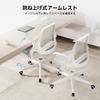 Hbada Office Desk 105 Degree PC Office 360 Degree Seat Reinforced Nylon Resin Home Work J323 Gray Chair, Chair, Computer, Flip-Up Armrest, Compact,