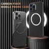 Carbon Fiber Magnetic Macsafe Case for Magsafe IPhone 11 12 13 14 15 Pro Max 14 15 Plus Mac Safe Back Cover
