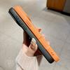Applicable to iPhone17promax contrasting color beauty eye skin sense magnetic mobile phone case Apple 16pro popular new