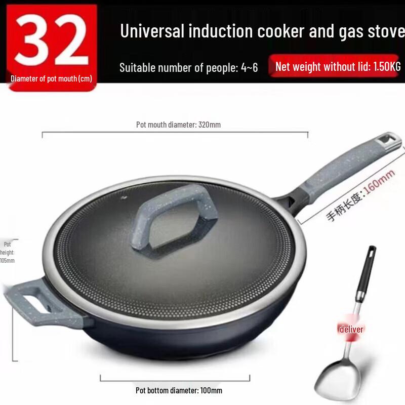 ASD 32cm Diamond Cyclone Titanium Non-Stick Wok