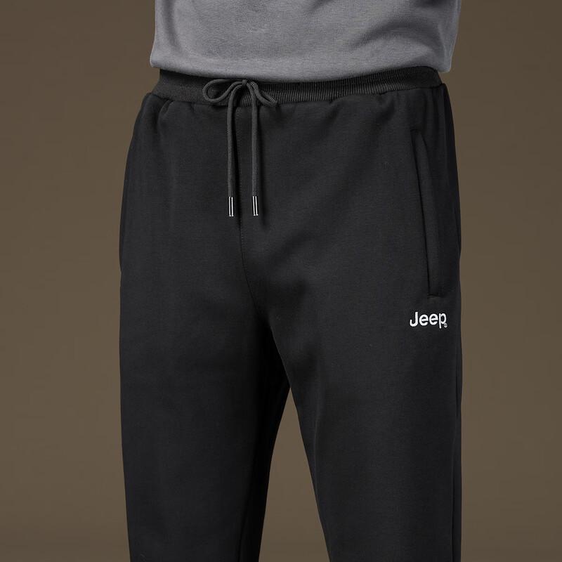 Jeep Men's Summer Casual Straight-Leg Sweatpants