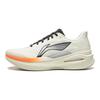 Li Ning Furious Rider 9 ESSENTIAL Cushioning Slip Resistant Abrasion Resistant Lightweight Rebound Low top Casual ARZV015-5