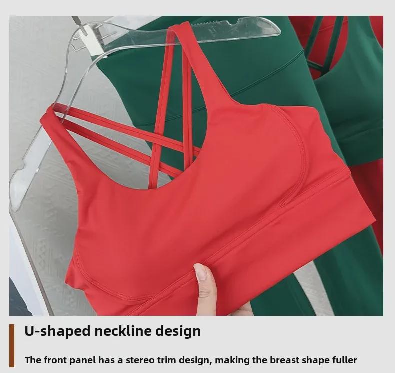 European & American Women's Cross-Back Yoga Set: High-Waist, Nude Hip-Lifting Fitness Pants