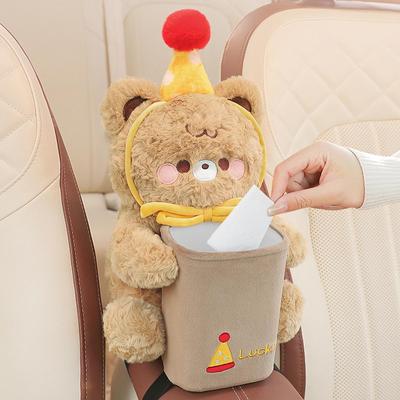Cute Plush Car Tissue Holder and Trash Can Cartoon Car Trash Bin Tissue Holder Paper Dispenser Case Vehicle Interior Accessory
