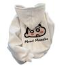 Couples Hooded Sweatshirt Women Fleece Lined Loose Casual Long Sleeve Top