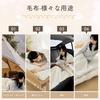 Softime Sleeping Tube Winter Wearable Sleeping Antibacterial and Odor Warm Winter Nap Washable Business Inner Sleeping Ivory Bag, Blanket, Bag,