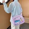 Women's bag new transparent shoulder bag trendy fashion sweet messenger bag large capacity bag