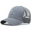 XXL 62-68cm Large Size Mesh Baseball Cap Dad Outdoors Casual Sun Caps Women Sports Hat Big Head Men Oversize Snapback Hats