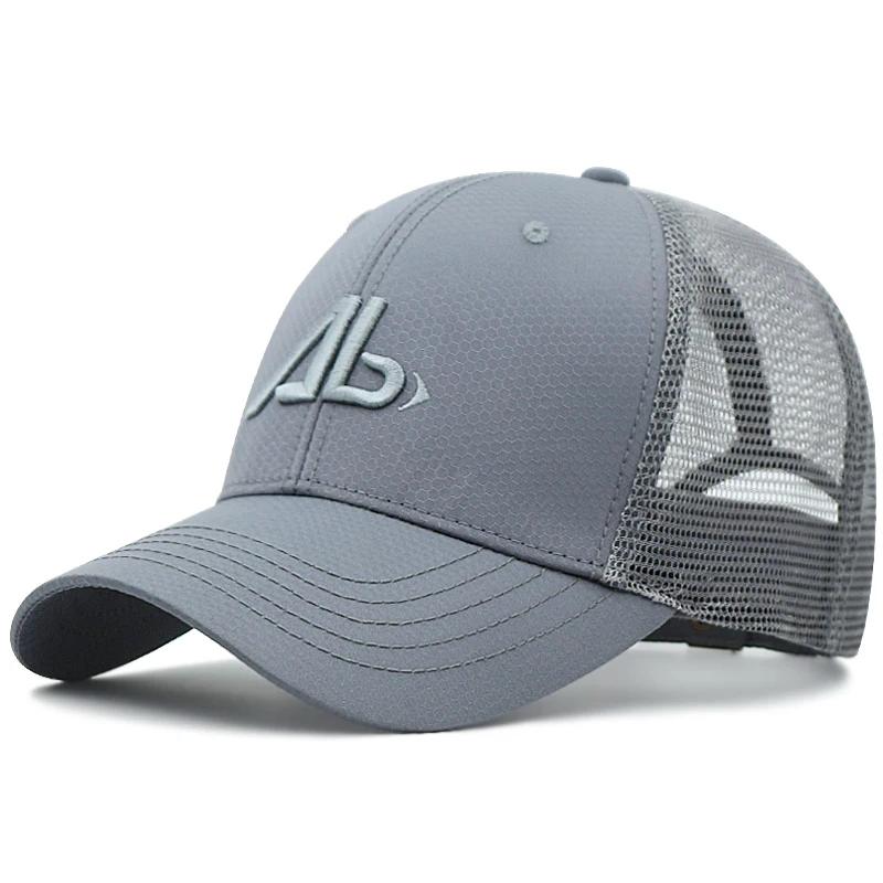 XXL 62-68cm Large Size Mesh Baseball Cap Dad Outdoors Casual Sun Caps Women Sports Hat Big Head Men Oversize Snapback Hats