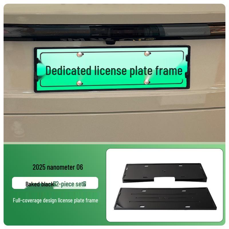 2025 Nano 06 Full Edge Green License Plate Frame for New Energy Regulations