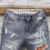 Korean Style Light-Colored Ripped Shorts: Trendy, Printed, Five-Point Men's Breeches