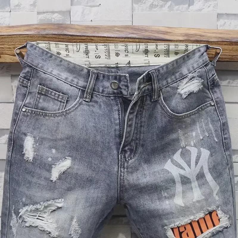 Korean Style Light-Colored Ripped Shorts: Trendy, Printed, Five-Point Men's Breeches