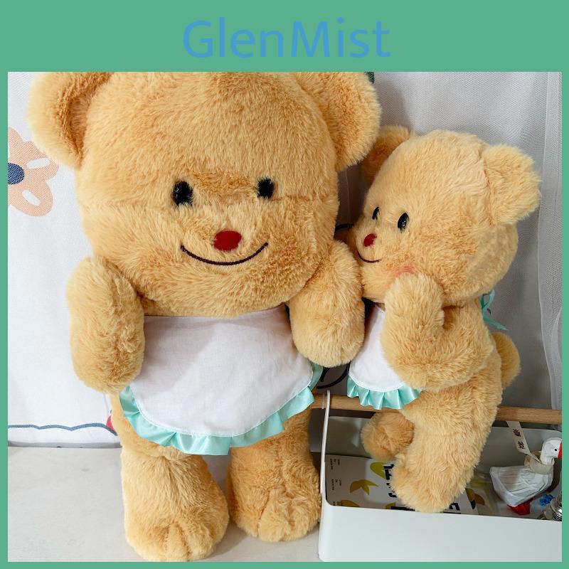 Peluche ours au beurre Jouet en peluche Pour la décoration de la chambre d'enfant Cadeau Pour les filles