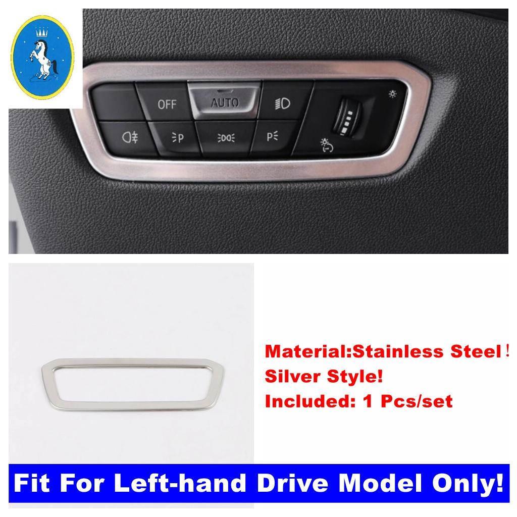 For BMW 3 Series G20  - 2024 Auto Interior Headlight Headlamp Light Lamp Button Switch Adjust Frame Accessories Cover Trim