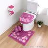 Oka Toilettensitzbezug Royal Collection Chelsea Waschheizung Typ Toilettensitzbezug Pink