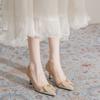 Zapatos – Zapatos