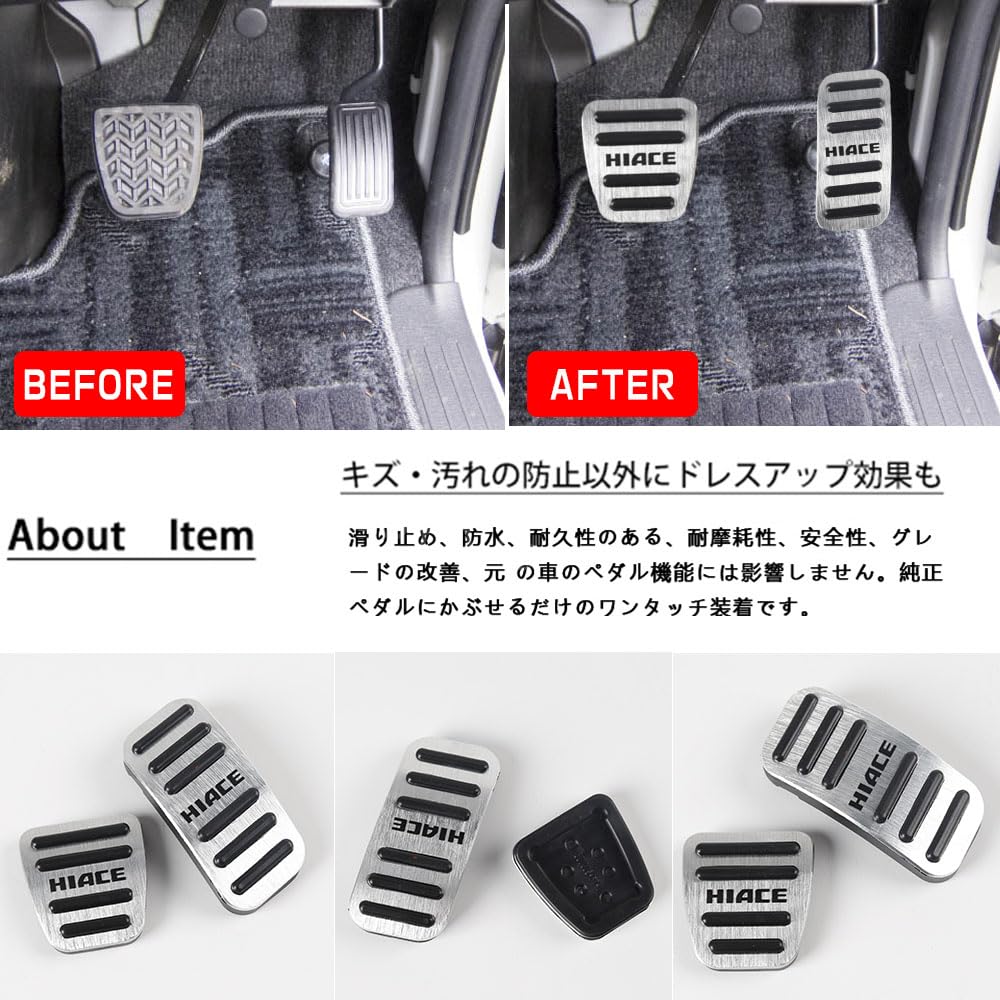 BOYOUS Toyota Hiace 200 Series 1 to 6 Models Exclusive Design, High Quality Aluminum,