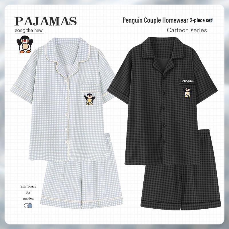 Korean Cloud Cotton Cartoon Couple Pajamas Set - Short Sleeve Cardigan & Shorts