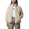 Kids' Fleece Jackets Kids' FD4988-206