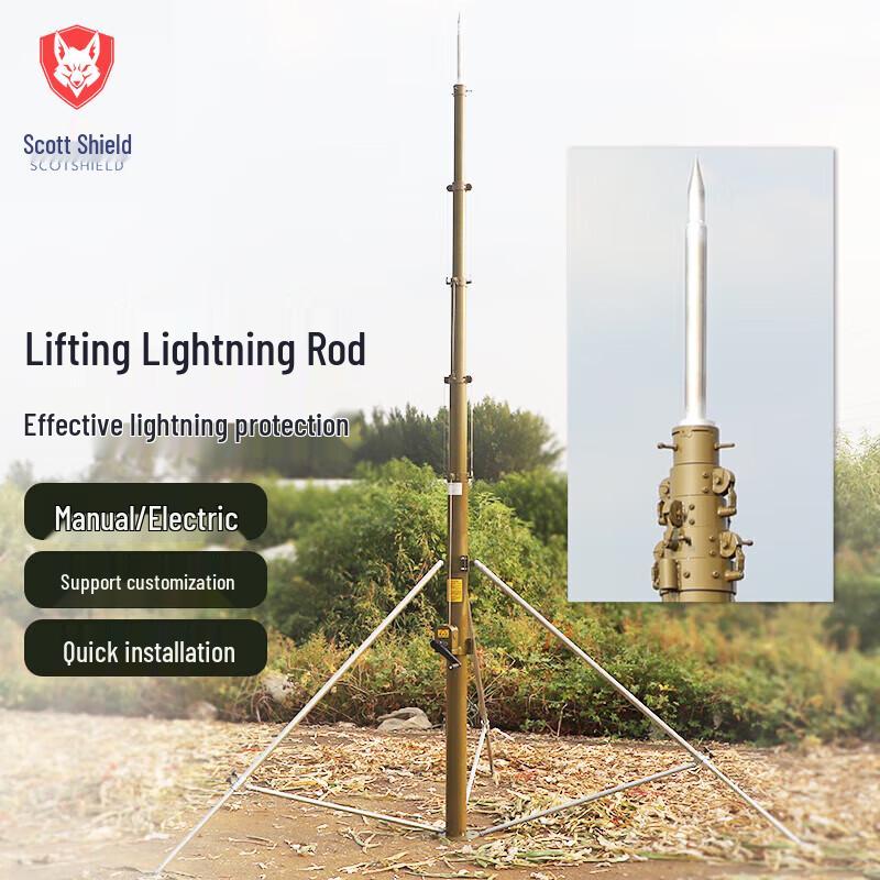 Sekdun 8m Portable Telescopic Lightning Rod