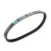 Drive Belt 692OCx18W For Arctic Cat 50 90 DVX Automatic 2004-2008 PN.3303-537
