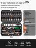 Compact Automotive Repair Tool Set: Socket Wrench & Hex Screwdriver Combo