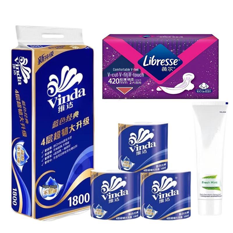 Vinda Blue Classic Трехслойная туалетная бумага, 10 рулонов