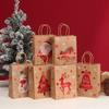 Kraft Paper Gift Bags Christmas Holiday Party Favors Small Medium Size With Printed Cartoon Design