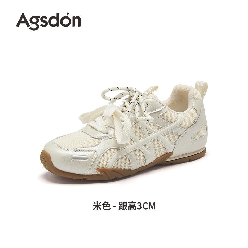 Augustine yellow German training shoes summer new mesh ballet thin sole racing casual sports shoes