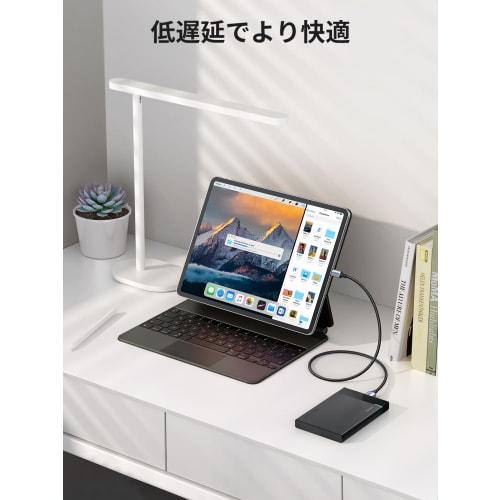 UGREEN USB C to Micro B Cable 0.5m USB 3.1 10Gbps High Speed ??Data Transfer External HDD Cable Micro B Conversion Cable Compatible with External HDD/