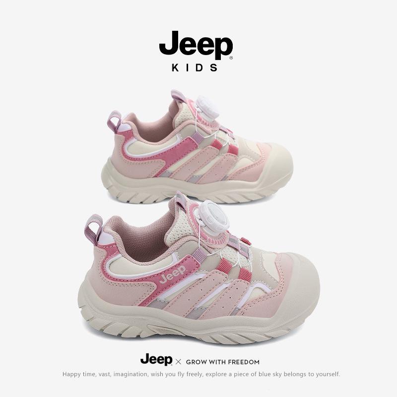 

Jeep Kids Rotating Buckle Sports Shoes - 2025 Autumn Breathable Mesh for Boys & Girls 34 рожевий