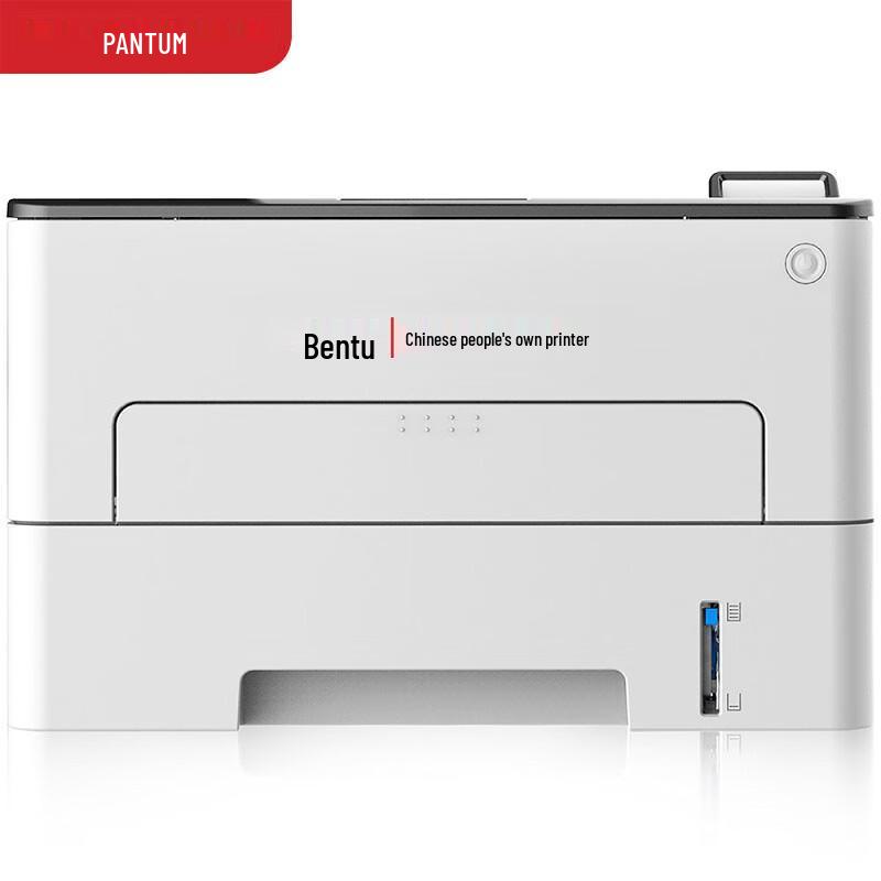 

PANTUM P3385DN A4 Black and White Laser Printer