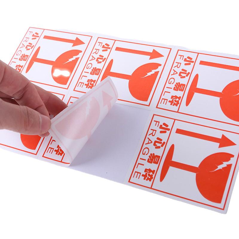 English Fragile Warning Sticker - Express Logistics Adhesive Label