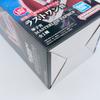 Ichiban Kuji One Piece Elbaf GIANT BASH Vol.2 Gunko Last Prize Figure 7.5