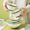 Hao Aijia Spring Language 16-Piece Ceramic Dinnerware Set