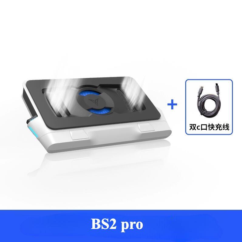 FLYDIGI BS2/BS2 Pro Mobile Game Controller