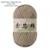1Pc 200g Cloth Strip Line Hand Knitting Crochet Thread Craft Yarn Knit Thread  Hand Knitting