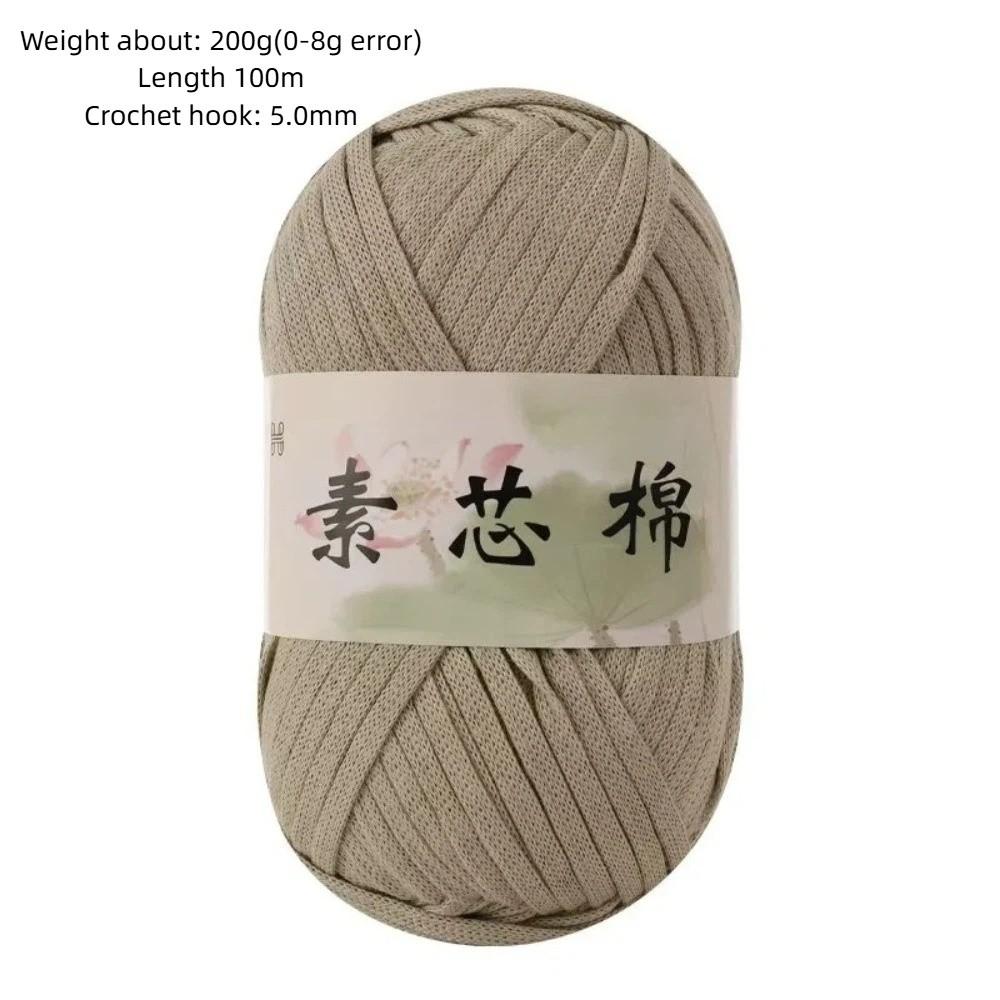 1Pc 200g Cloth Strip Line Hand Knitting Crochet Thread Craft Yarn Knit Thread  Hand Knitting
