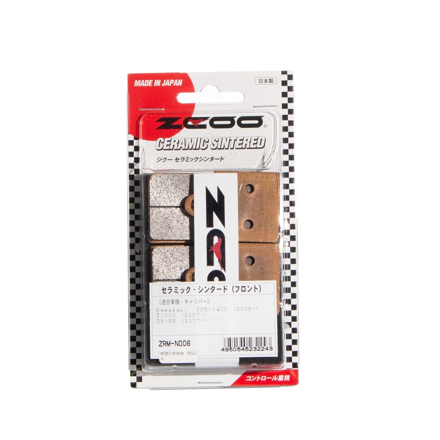 ZCOO Motorcycle Brake Ceramic for Kawasaki NISSIN Radial Kawasaki ZX14R (Zicoo) Pads, Sintered, ZX-6R (07-12), Mount, 4-Pad Set, (12), etc. ZRM-N006