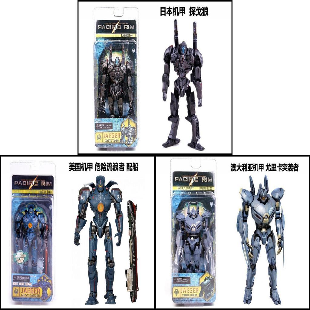 Figura de Acción de PVC del Pacífico con Articulaciones Articuladas para Coleccionistas y Fans