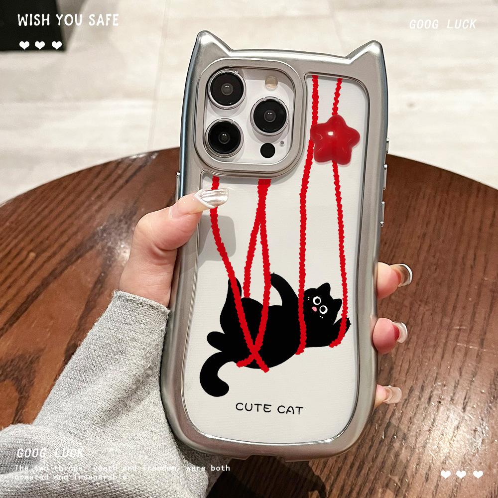 Cute Little Black Cat Suitable for Apple 16 Mobile Phone Case Iphone15 Protective Case 14 Electroplated Large Hole 13pro Soft Shell