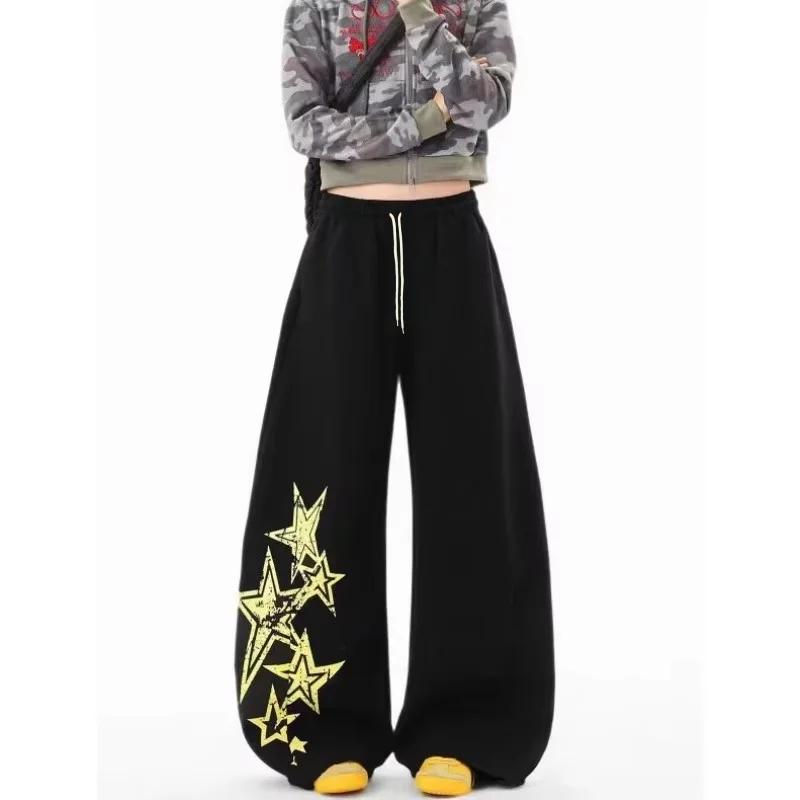 Hohe Taille Damen Weite Hosen Sternenmuster Street Dance Mode Hosen für Erwachsene Und Kinder