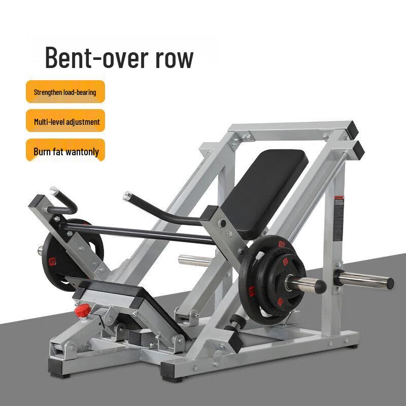 Commercial Seated Row Lat Pulldown Machine