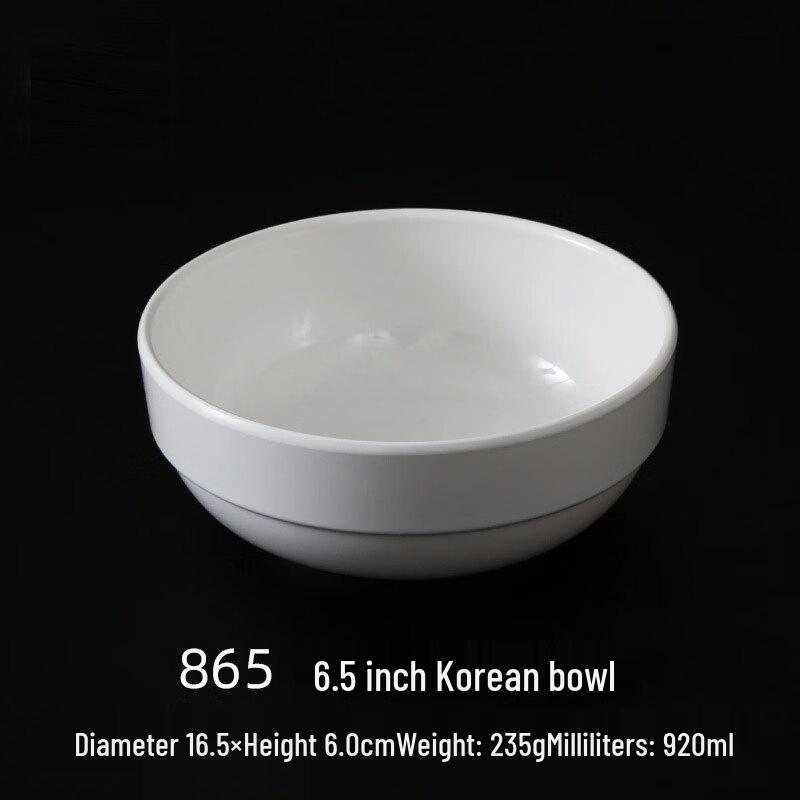 Yuexiang Commercial 6.5-inch Korean Melamine Bowls
