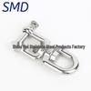 Stainless Steel 304 8-Shaped Rotating Chain Swivel Shackle Ring