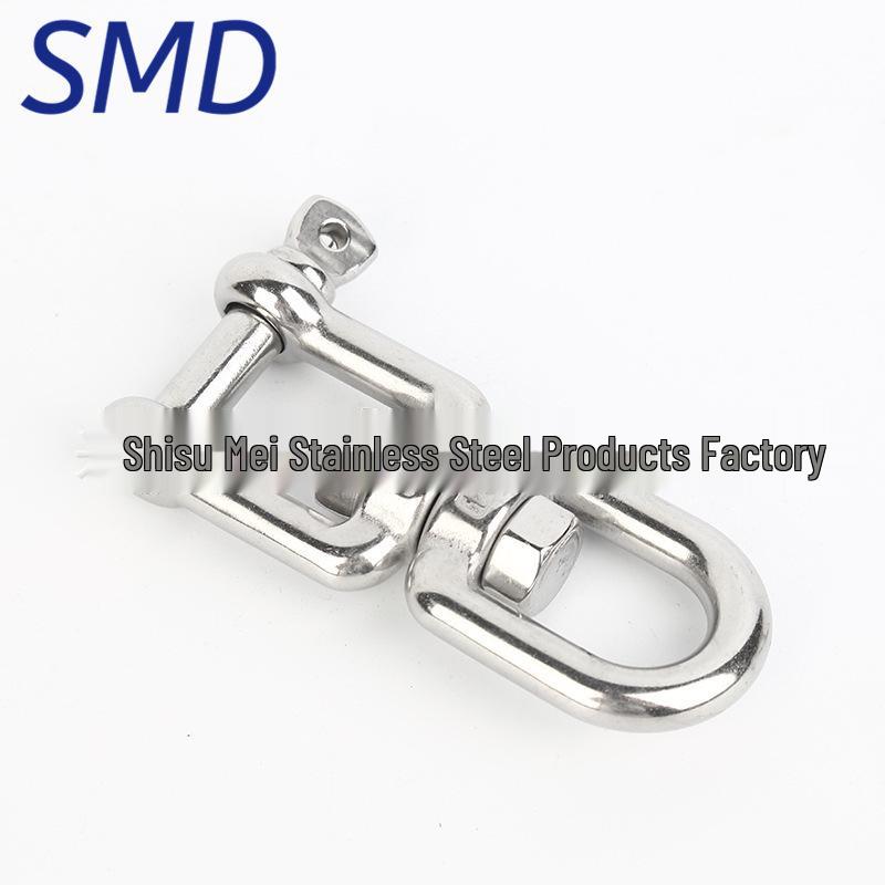 Stainless Steel 304 8-Shaped Rotating Chain Swivel Shackle Ring