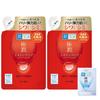 Hada Labo Gokujyun Medicated Firming Lotion Refill 170mL X 2 Set Gokujyun Sachet Included + [Quasi-drug] [Product]
