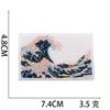 New Wave Cloth Sticker Mountain And River Map Embroidery Sticker Adhesive Badge Boy Cartoon Embroidery Glacier Patch Sticker